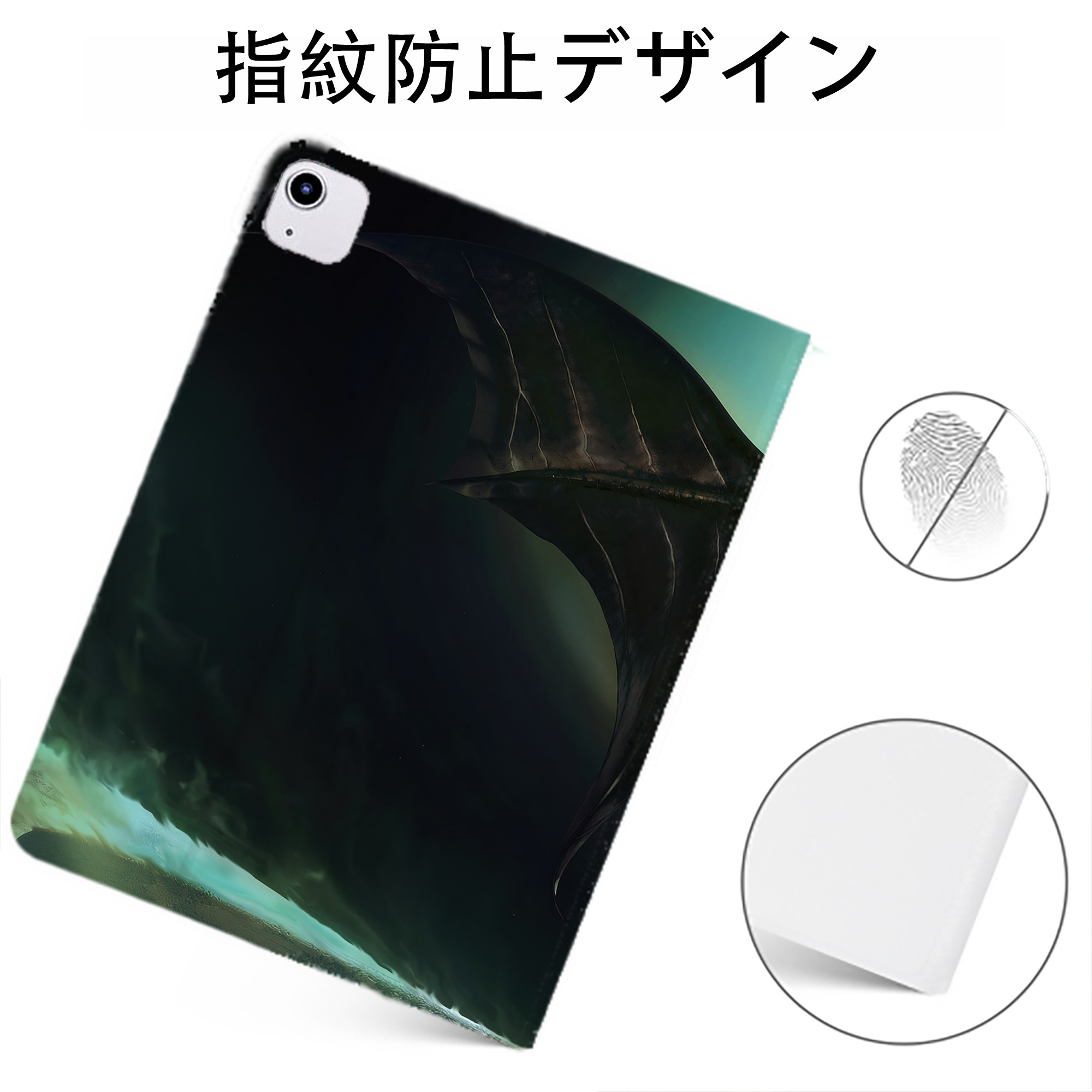 （画像用） ブリーチ BLEACH IPadケース ペンホルダー付き ブックスタイルデザイン